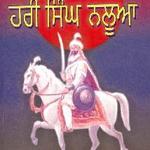 Hari -Singh -Nalwa 