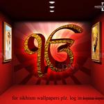 Sikhism wallpapers