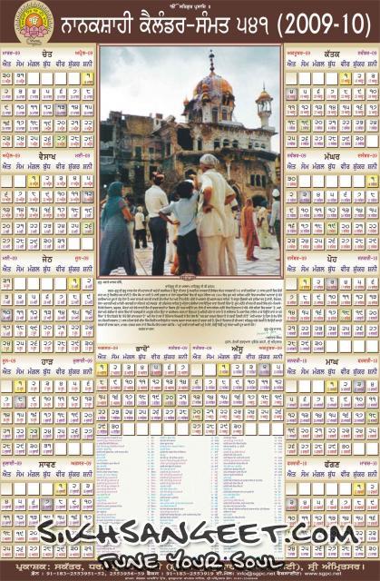SGPC Jantri Calendar 2009-2010 Gurmukhi Small Low Quality Version
