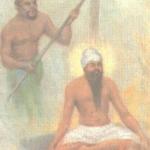 Guru Arjan Dev Ji