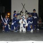 the end of Gatka